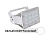 Светодиодный прожектор для спортивных сооружений LORA SPORT M1 12W 220V IP66 